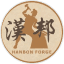 Hanbon-Forge-xs
